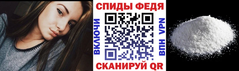 где купить   Гвардейск  АМФ Premium 