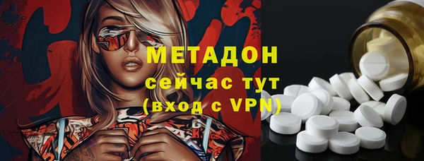 марки nbome Алексин