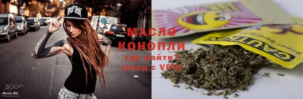 мяу мяу мука Алексеевка