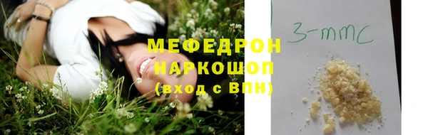 прущая мука Семикаракорск
