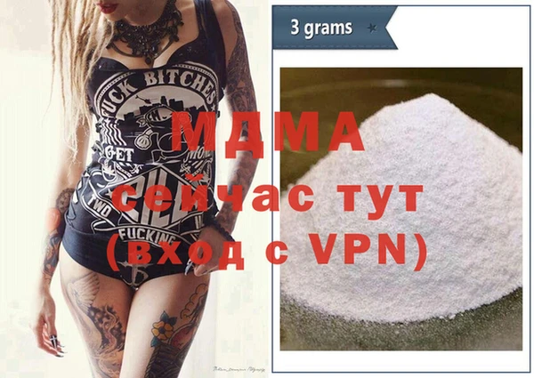 jwh Алзамай
