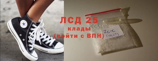 прущая мука Семикаракорск