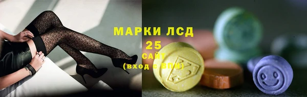 мдма Семилуки