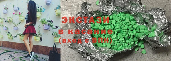 мяу мяу мука Алексеевка