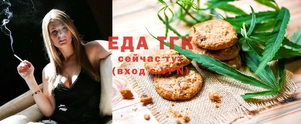 jwh Алзамай