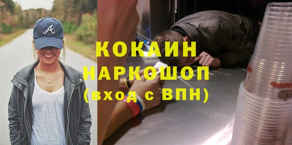 jwh Алзамай