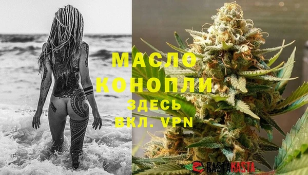 мяу мяу мука Алексеевка