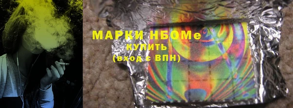 мяу мяу мука Алексеевка