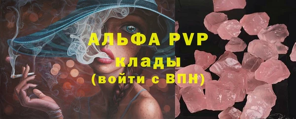 мдма Семилуки